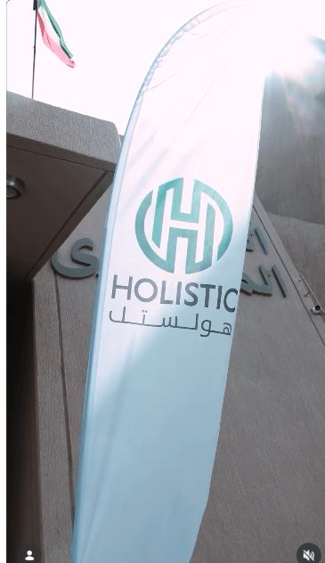 كل قطرة دم تفرق