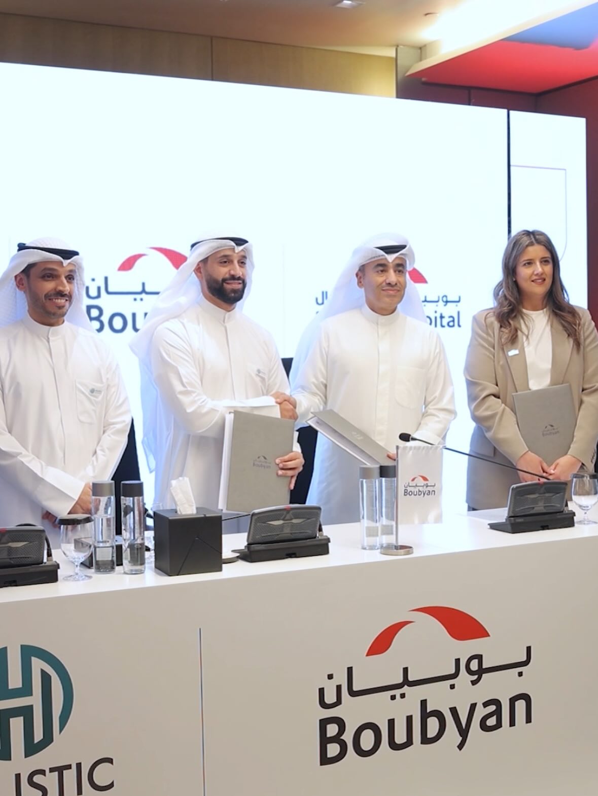 Boubyan Group strategic partnership announcement