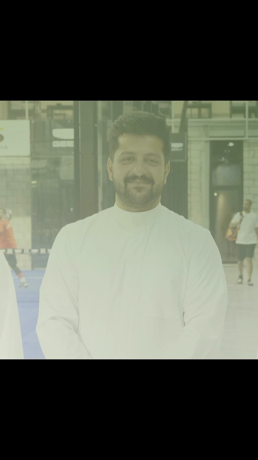 مساحة