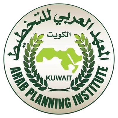 Arab Planning Institute