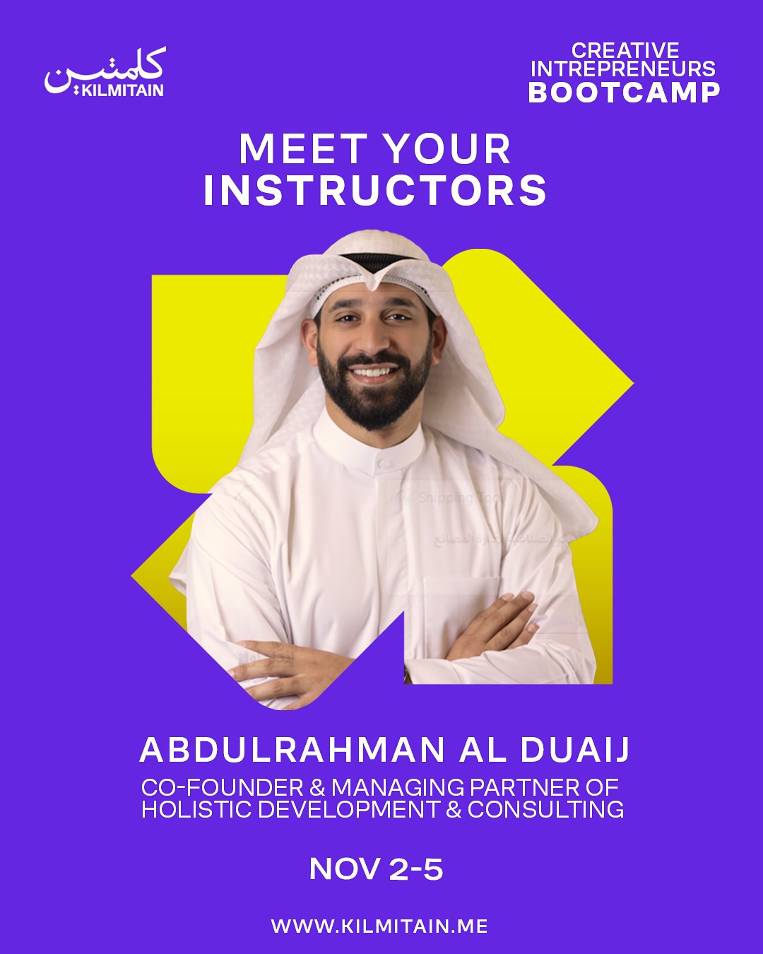 Khaleejesque & Kilmitain Forum